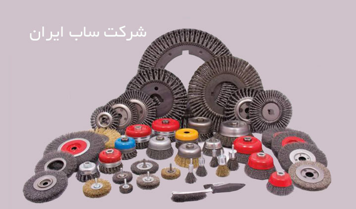 تولید کننده برس صنعتی در کرج